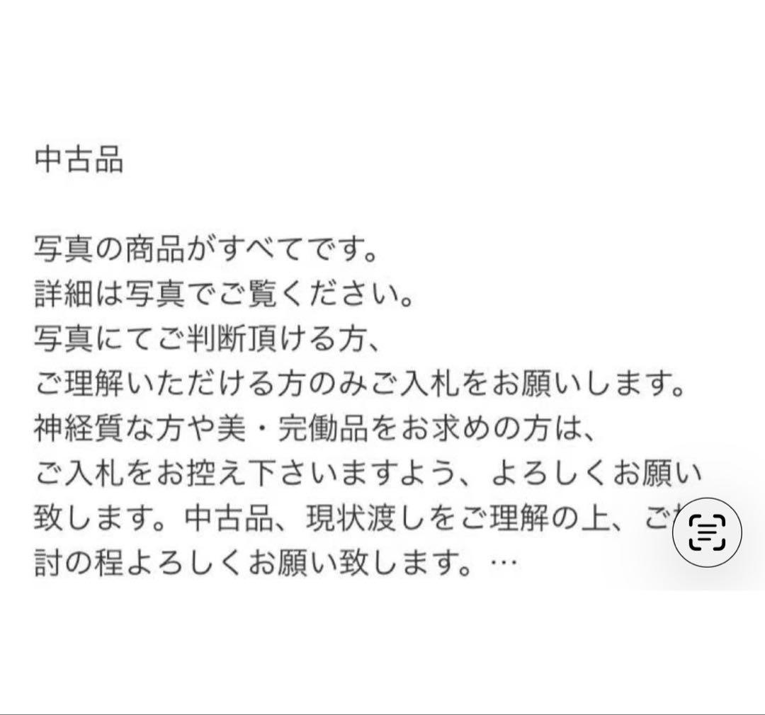 銅像 置物 レトロ 年代不明 現壮品