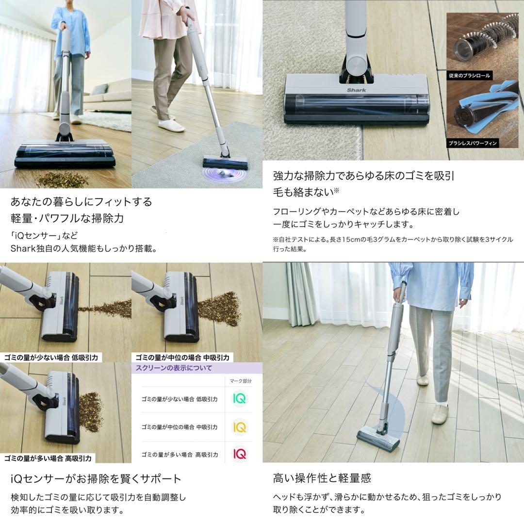 フィルター付き新品SharkEVOPOWER SYSTEM FIT LC100J