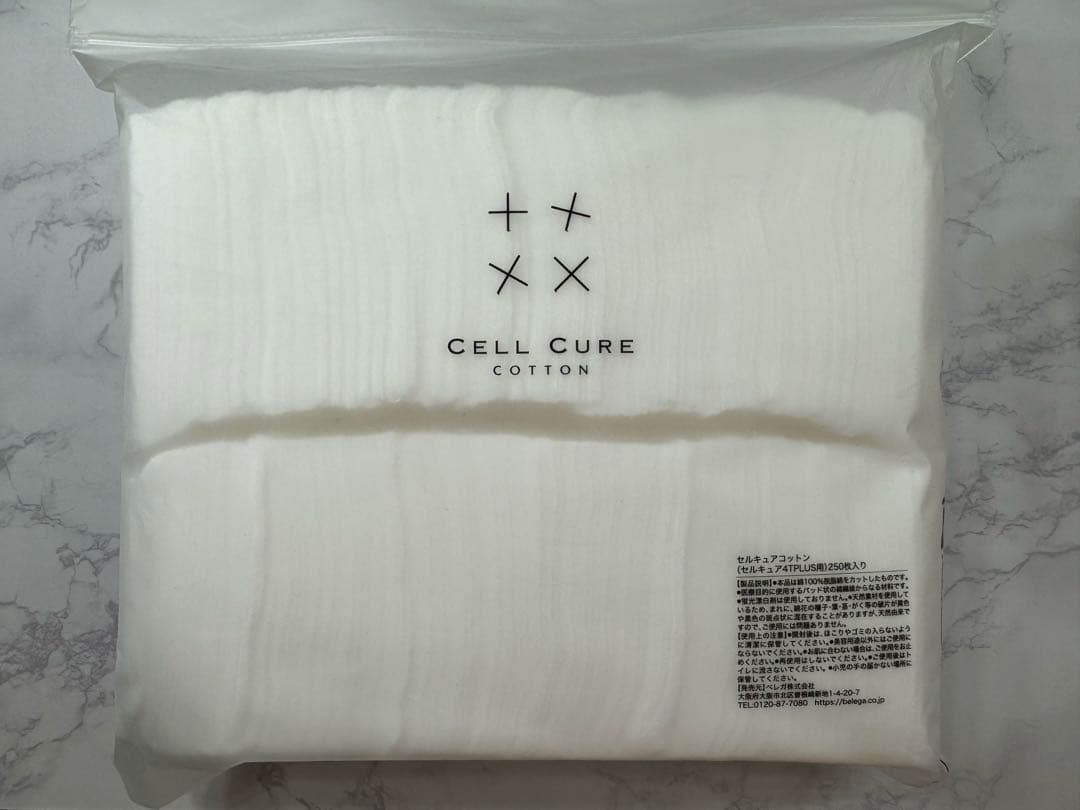 【わかめ】セルキュア4Tプラス　専用コットン・ジェル付き