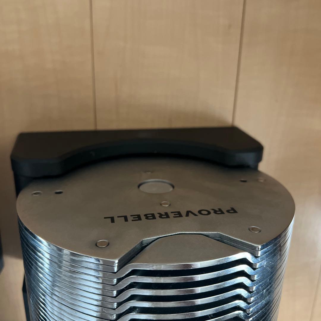 美品　PROVERBELL ダンベル 41.5kg 2つセット