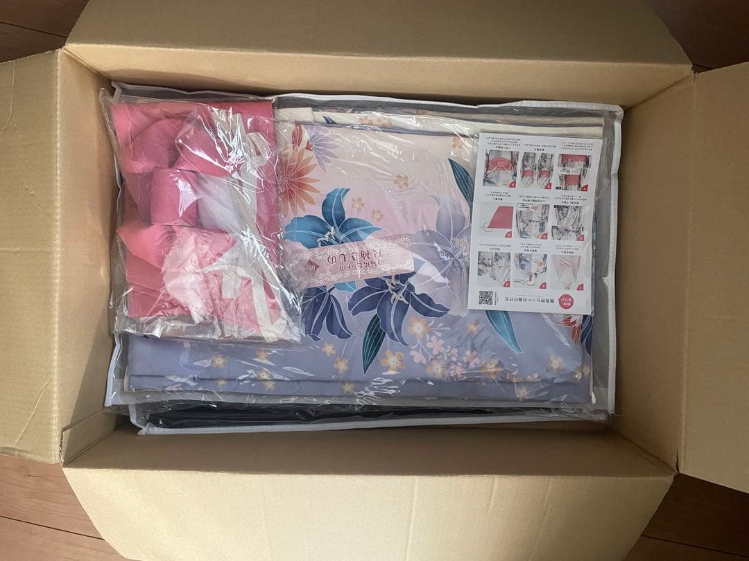 小学生卒業式　袴セット ピンク紫花柄 160cm 京越