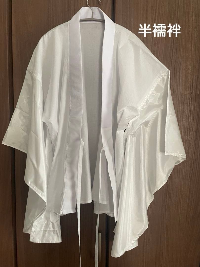 小学生卒業式　袴セット ピンク紫花柄 160cm 京越