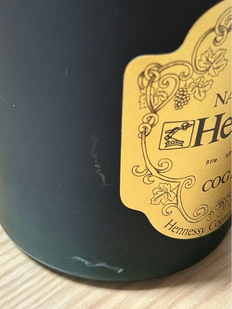 ヘネシー ナポレオン Hennessy COGNAC