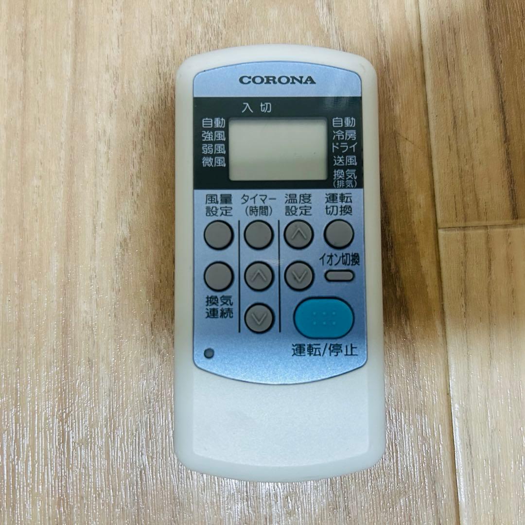 【極美品】コロナ CORONAウインドエアコン CW-A1621E9-S