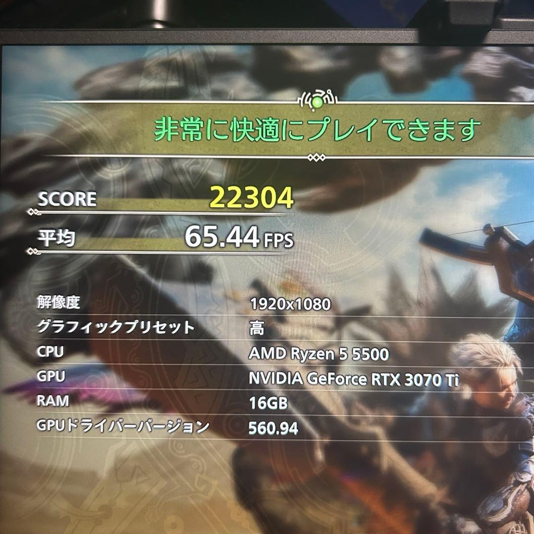 超高性能 ゲーミングPC RTX3070ti Windows11 ワイルズ快適