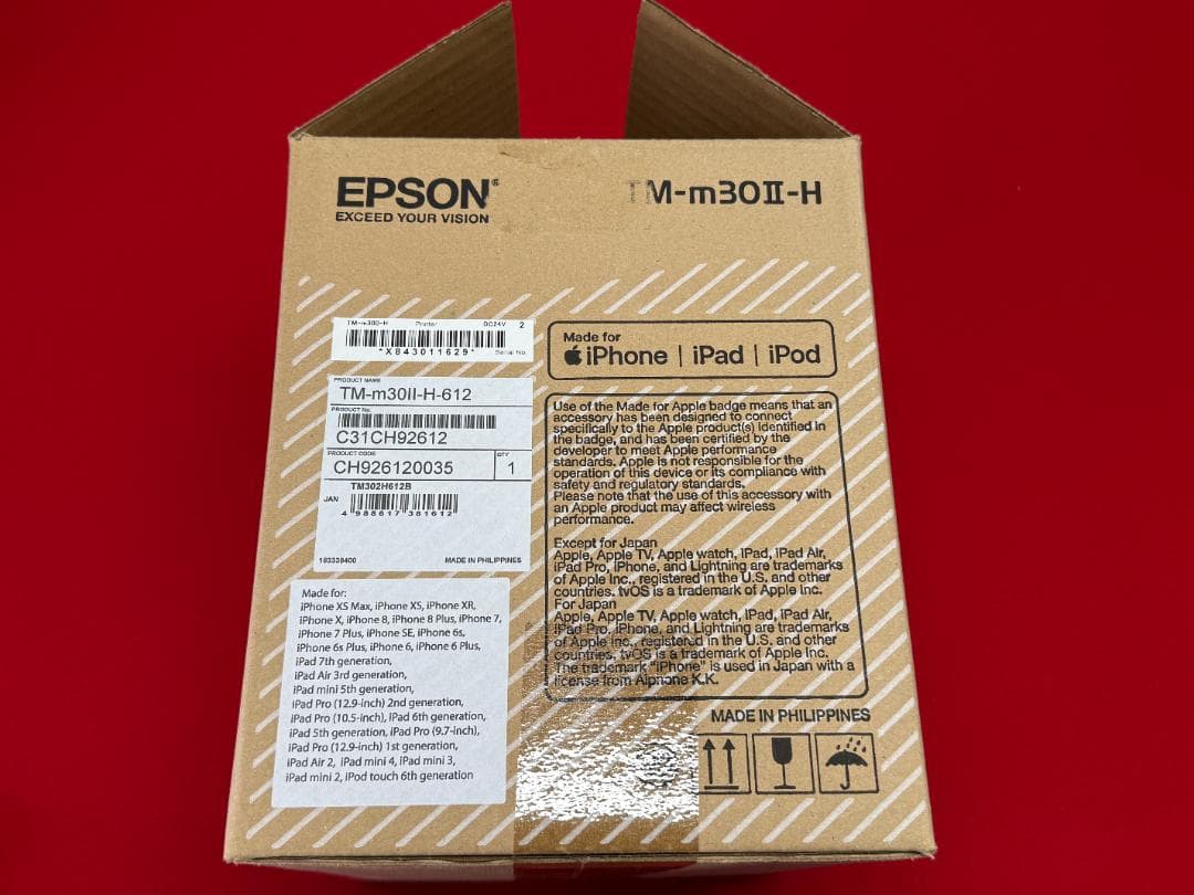 使用極少 EPSON TM-m30Ⅱ-H ブラック レシートプリンター ⑥