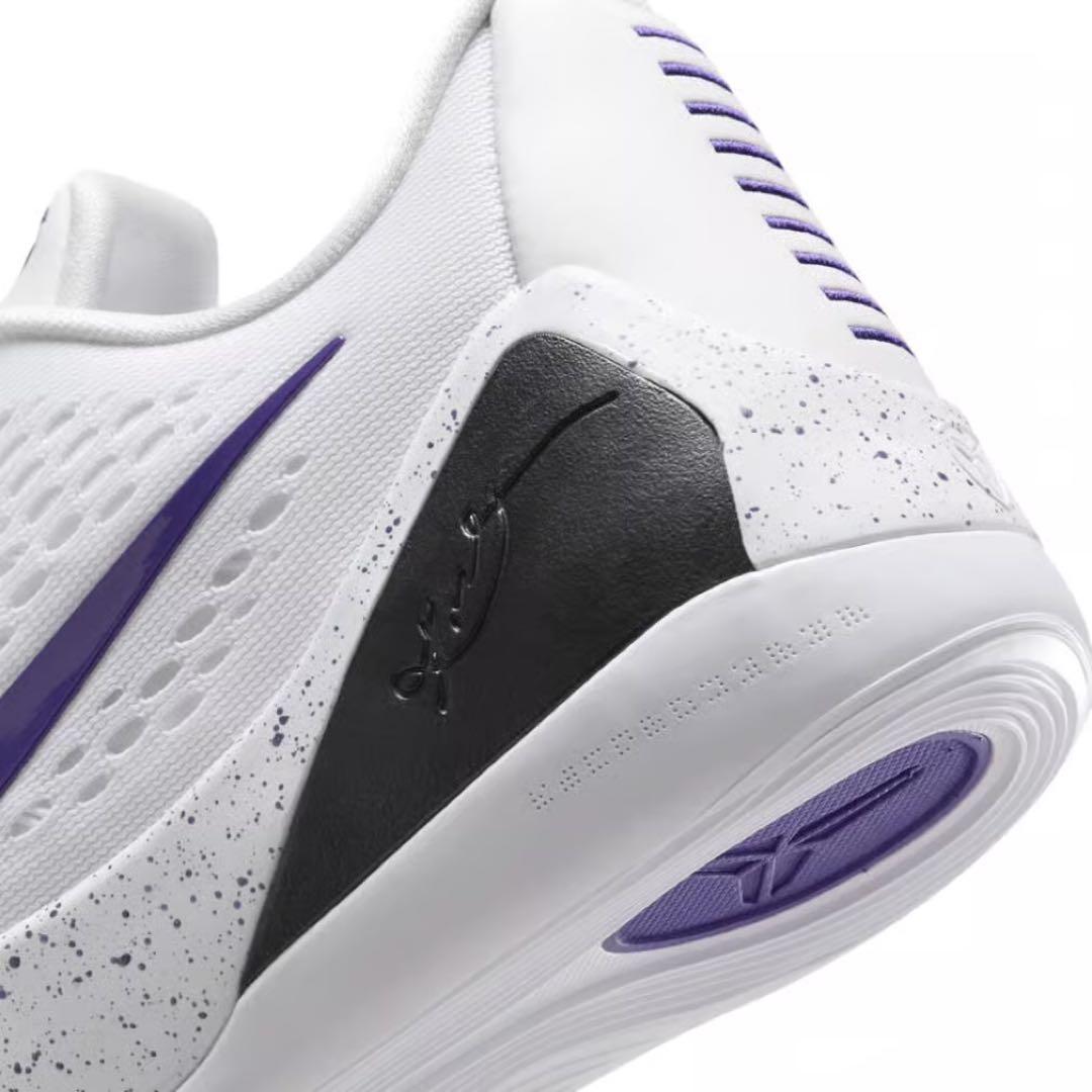 Nike Kobe 9 ホワイト/パープル
