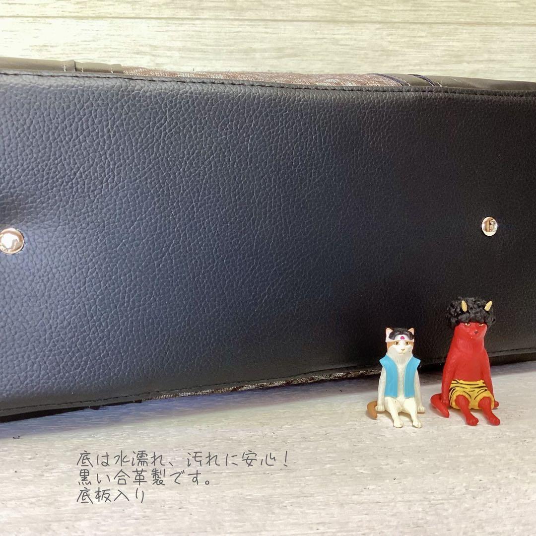 訳アリ 大島紬×本革 着物リメイク トートバッグ ハンドメイド 和装バッグ 雪輪