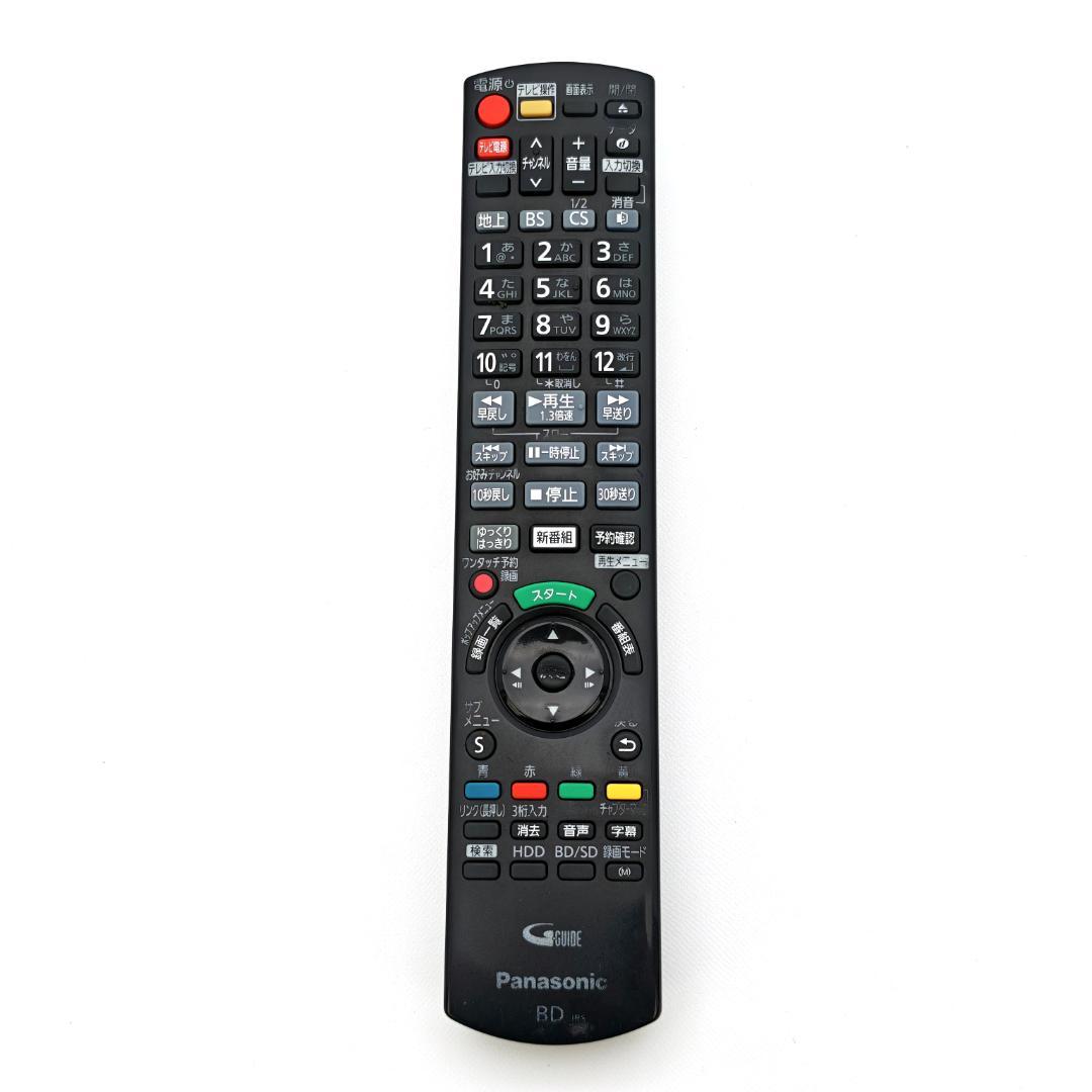 Panasonic DMR-BRW510 Blu-rayレコーダー 500GB