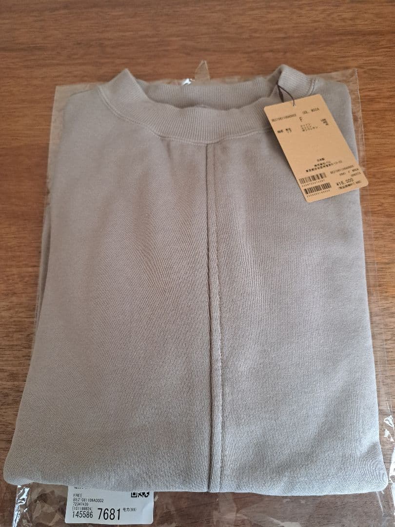 【期間限定1/24まで】 新品タグ付　ビアズリー　袖口フリルトレーナー 26SS