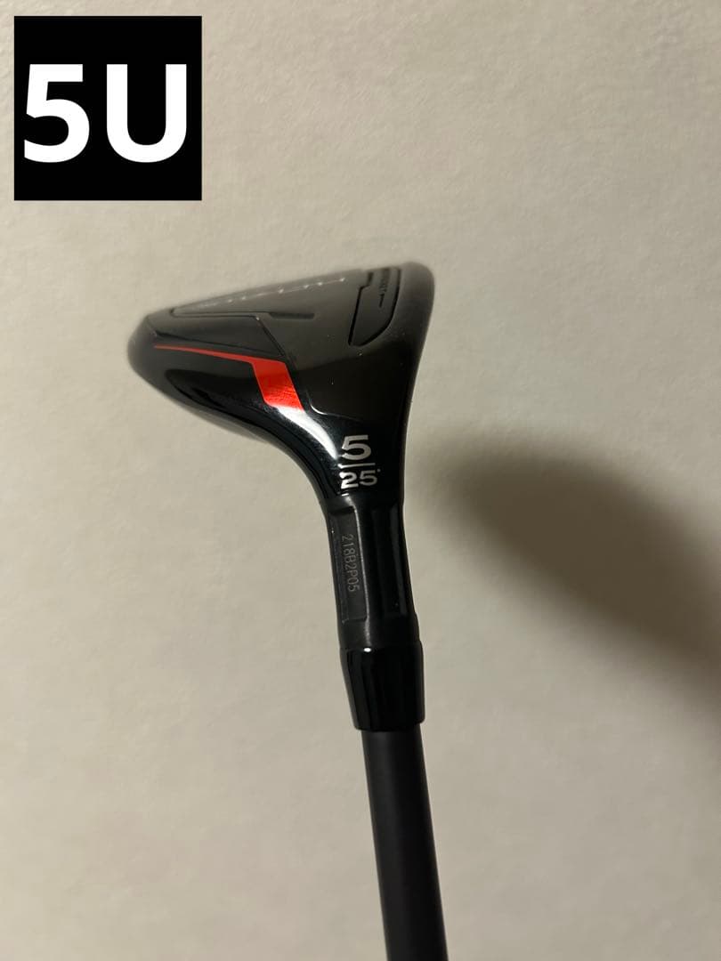 ステルスレスキュー U4・U5 ATTAS MB HY 95S