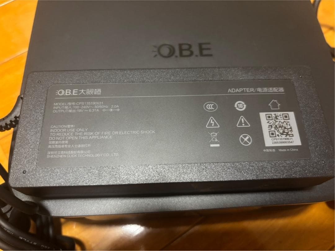 【超薄型プロジェクター】X7d Pro 　2000ANSIルーメン