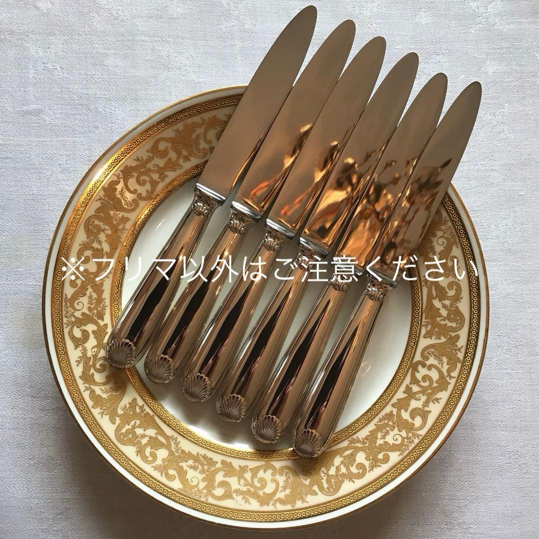 クリストフル／純銀／カトラリー 10点（ナイフ2本＋スプーン8本）