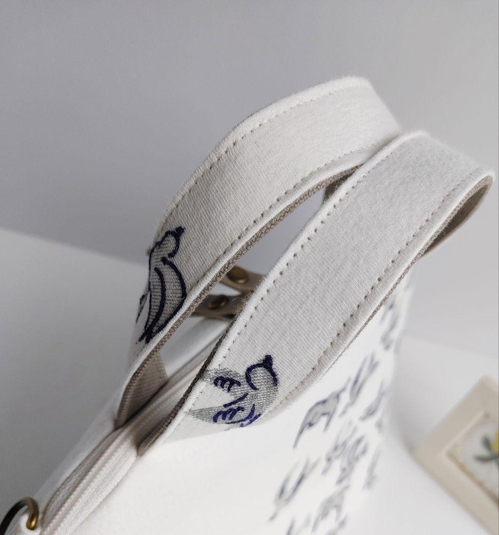 訳あり ミナペルホネン kanata ミニサイズ ファスナーバッグ