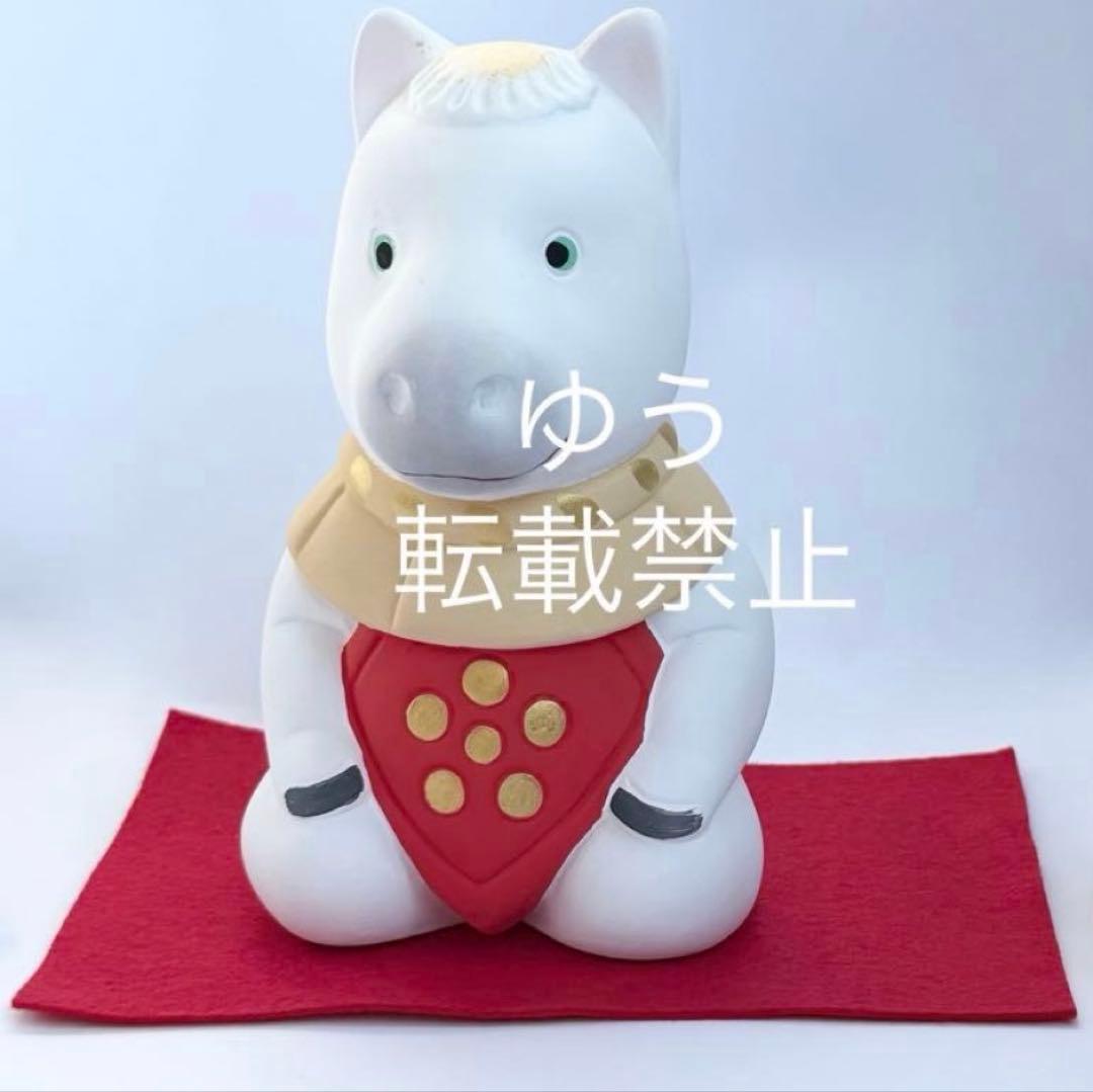 中村人形　干支　午年（大）太宰府天満宮　干支置物　2026年