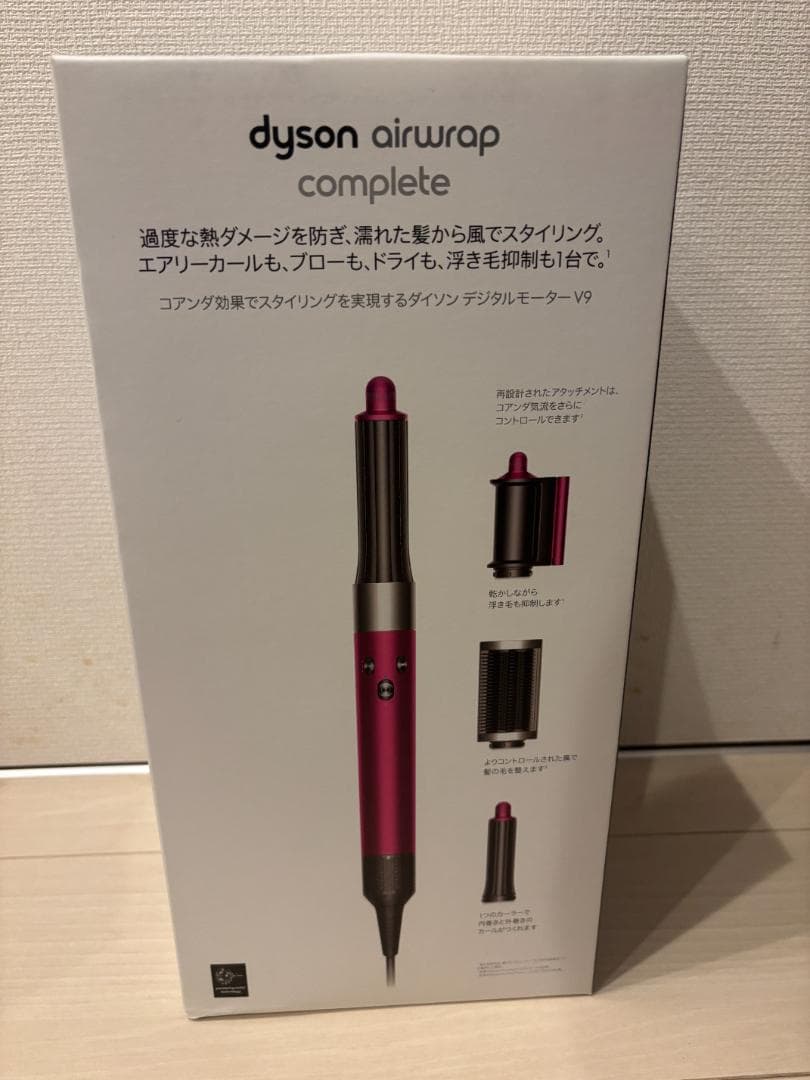 【新品】ダイソン Dyson Airwrap マルチスタイラー HS05 COM