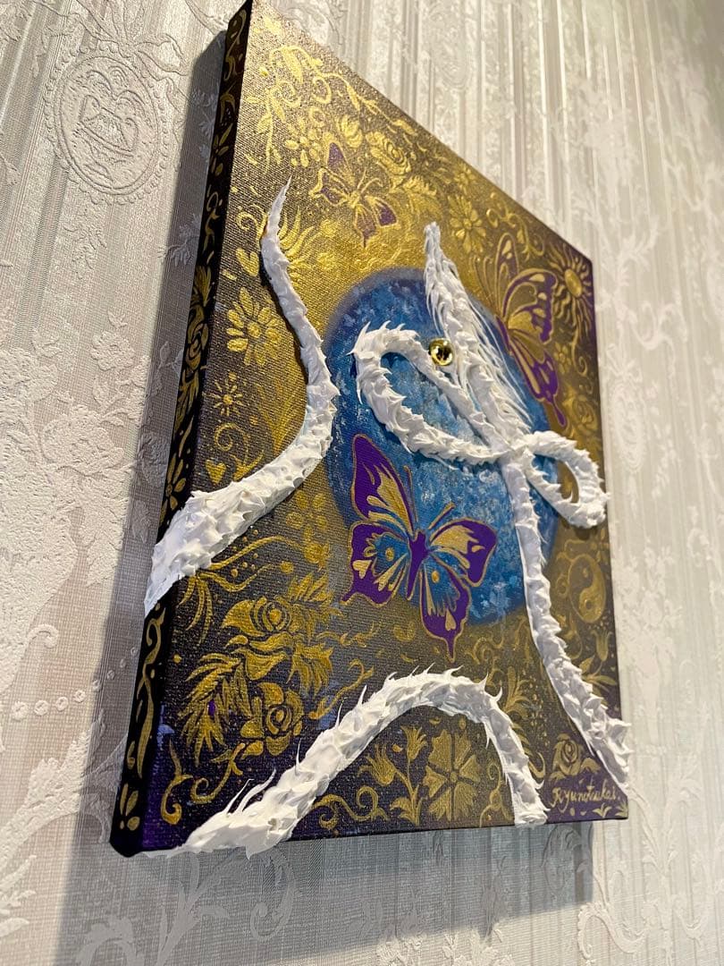 新田☆ インフィニティ 開運絵画 テクスチャーアート 龍神 龍ノツカイ