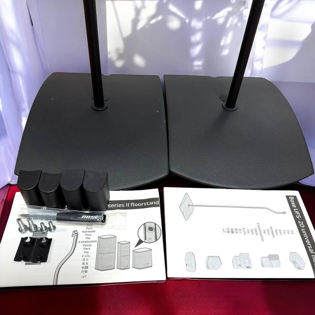 ほぼ未使用極美品 Bose UFS-20 Series II スピーカースタンド
