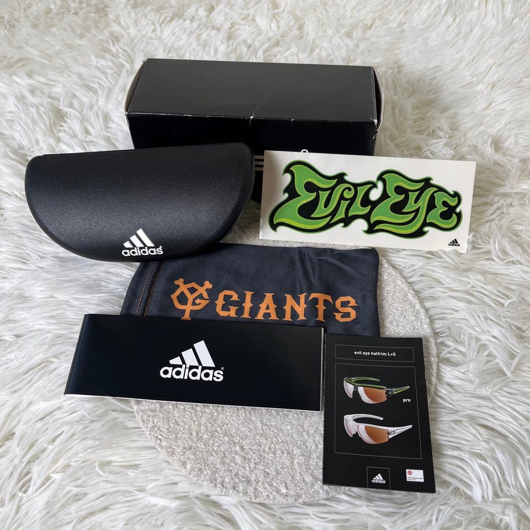 新品未使用　限定生産モデル　adidas ジャイアンツ　コラボ　サングラス