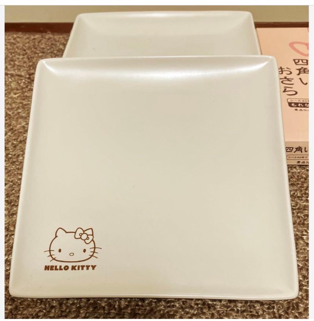 ローソン食器