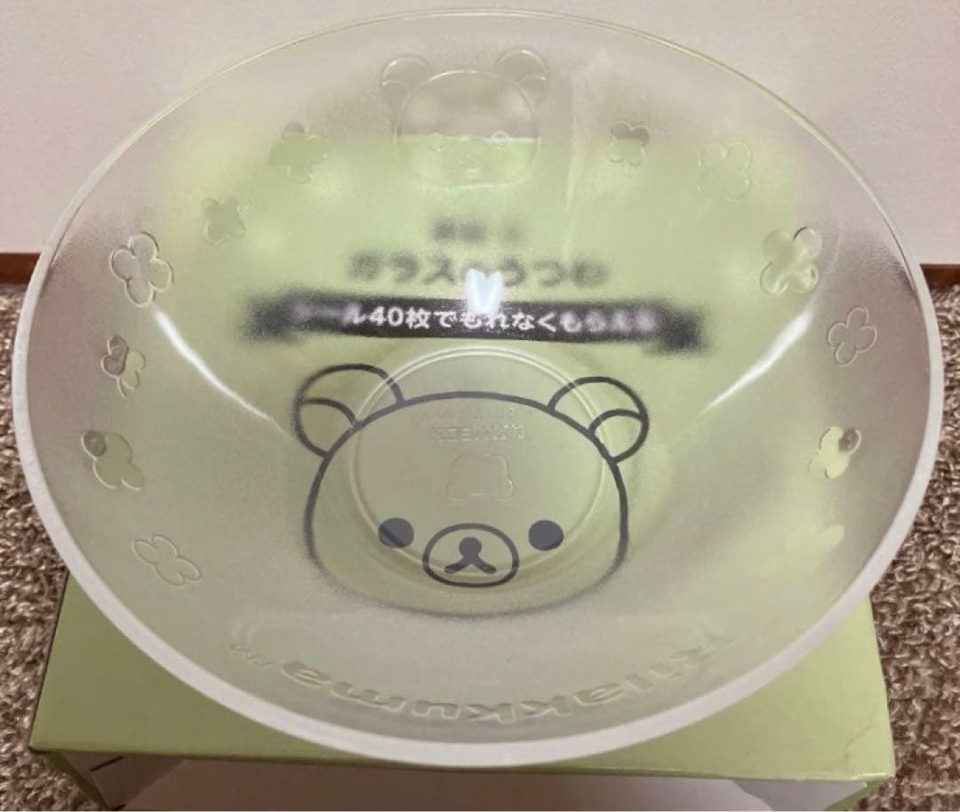 ローソン食器