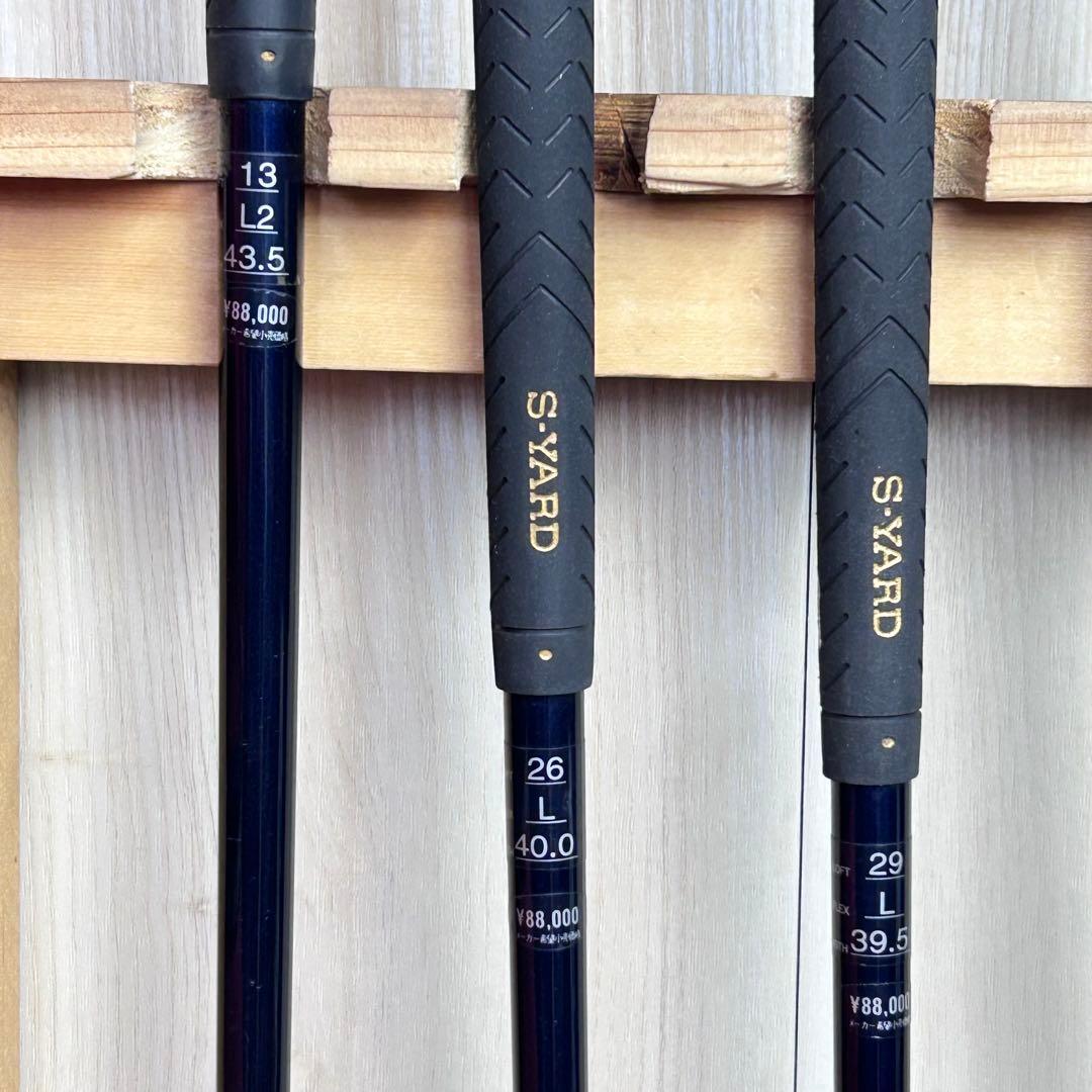 【レディース右】エスヤード ミズノ レディースゴルフセット L 初心者