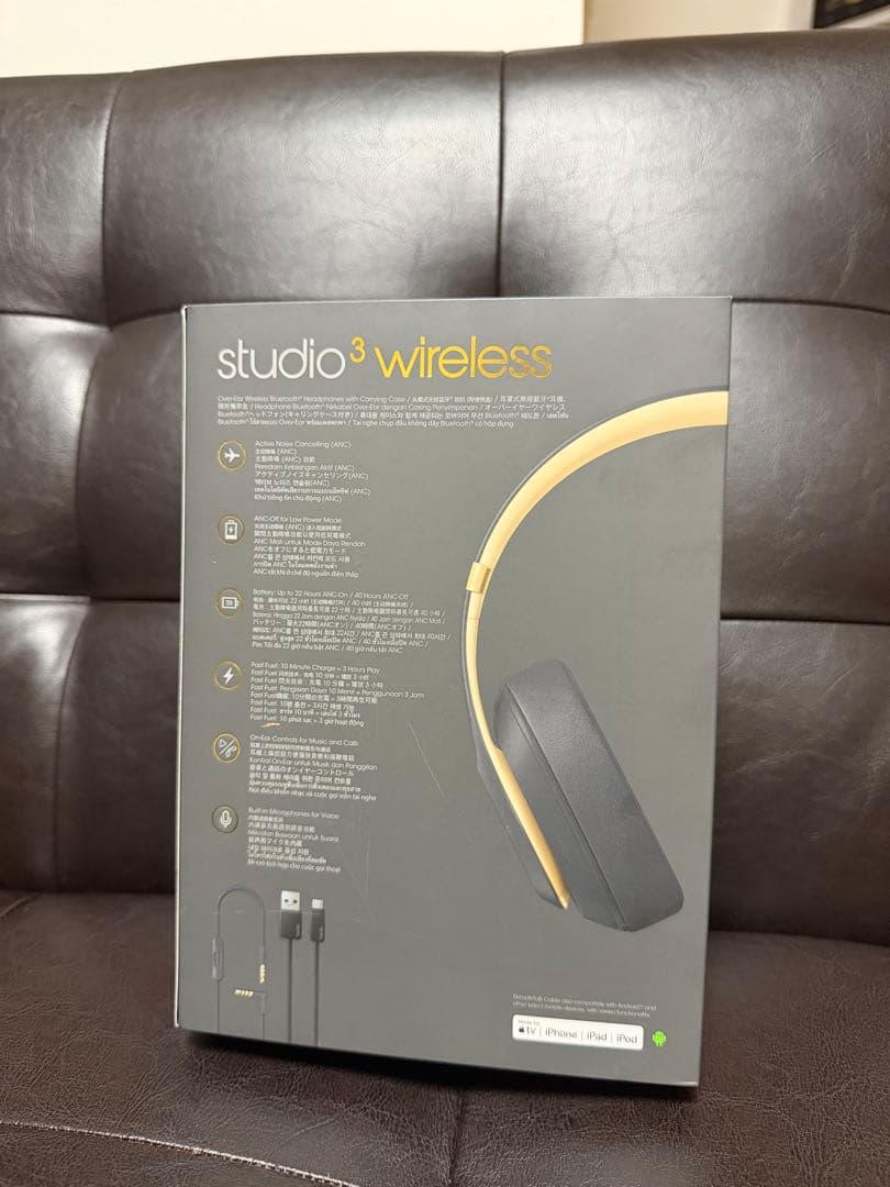 Beats Studio3 Wireless サルディン グレー