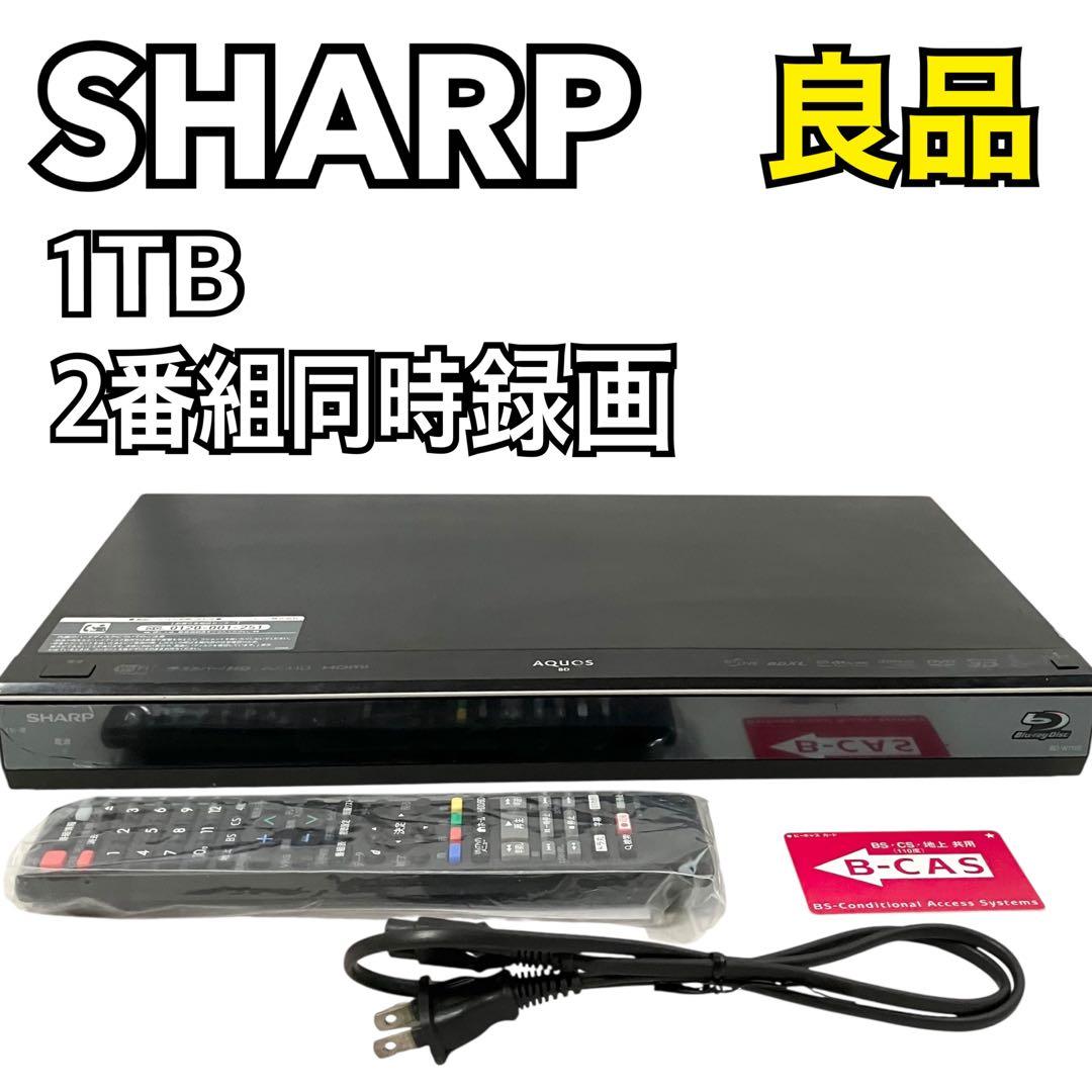 シャープ AQUOS 2番組同時録画 ブルーレイレコーダー BD-W1100
