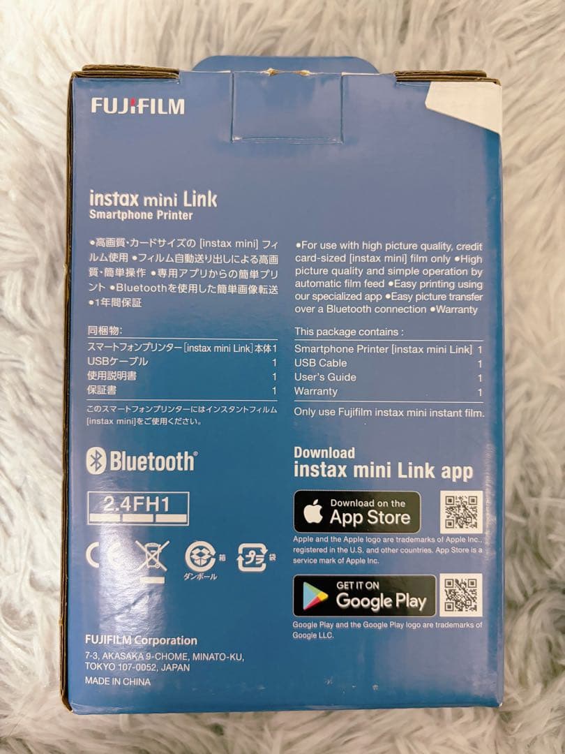 【新品未開封】instax mini Link ダークデニム