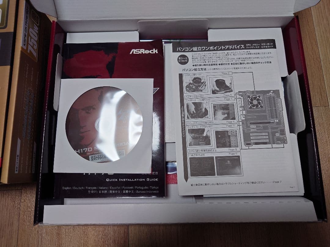 Core i5 6500 DDR4-2133 16GB 自作PC