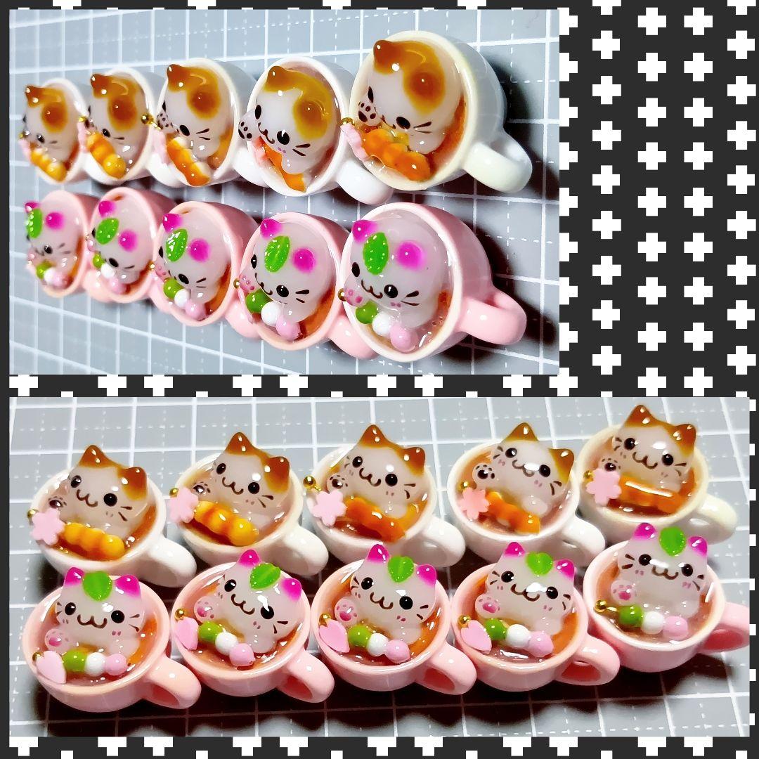 M様オーダー★　蓄光　桜　レジンチャーム　ミニチュア　猫ぱん　猫カフェ　軽量粘土