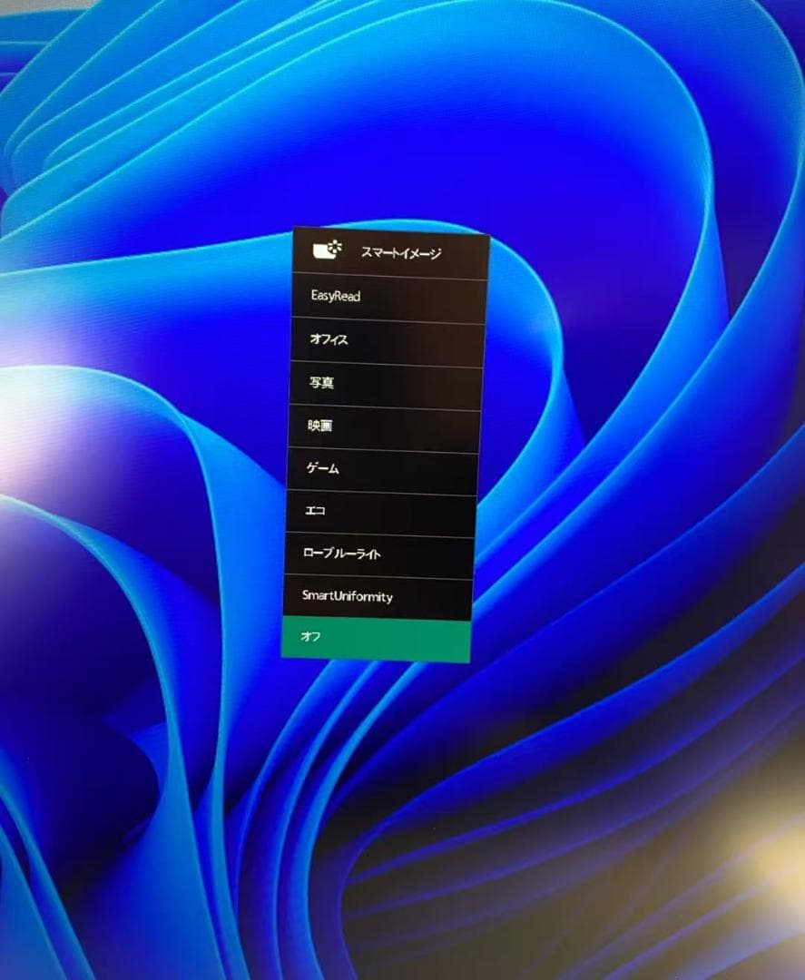 n*u様 4K 27インチモニター 27E1N1900AE/11 フィリップス