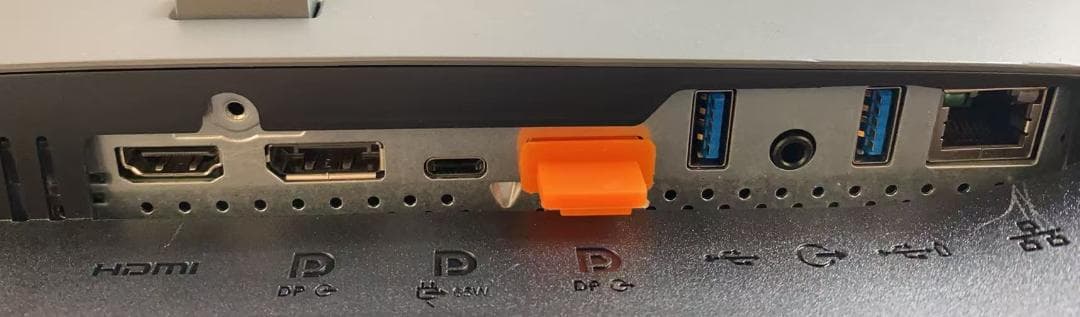 Dell U2421HE USB-C ハブ　モニター　デジタルハイエンド