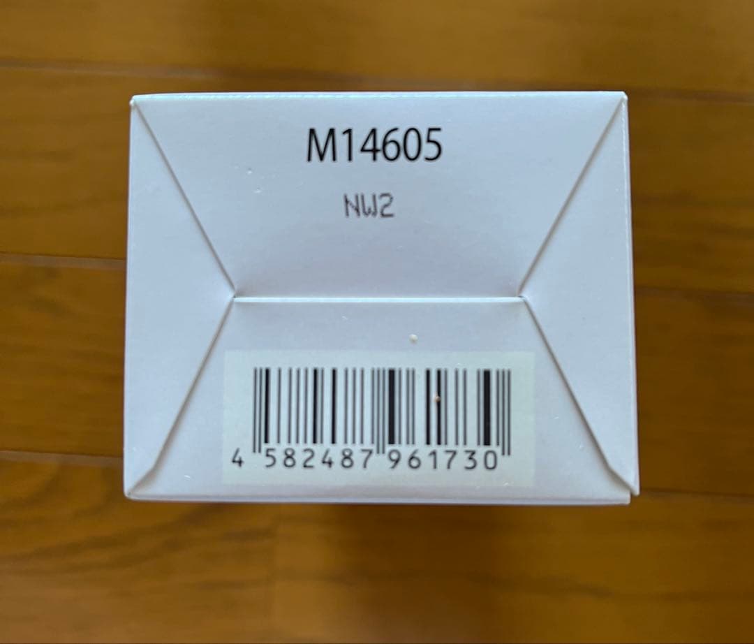 NONF MONSTER ボディマッサージジェル 250g 3本セット