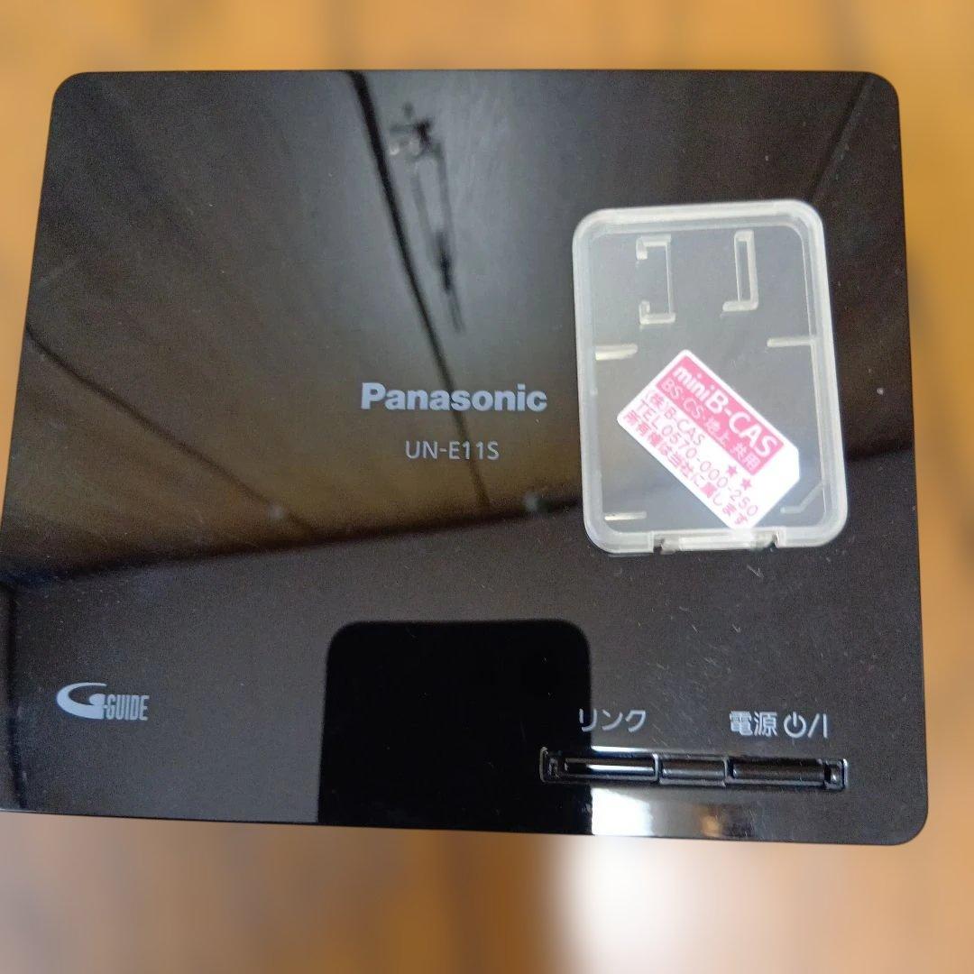 プライベート・ビエラ ポータブルテレビUN-15L11-K　15インチ　防水