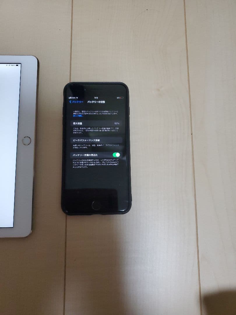 iPad pro 12.9インチとiphone7 plusのセット