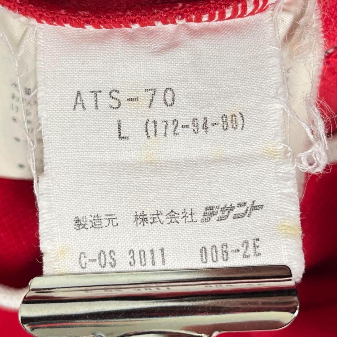 デサント製 80s　adidas アディダス 西ドイツ製　トラックジャケット　L