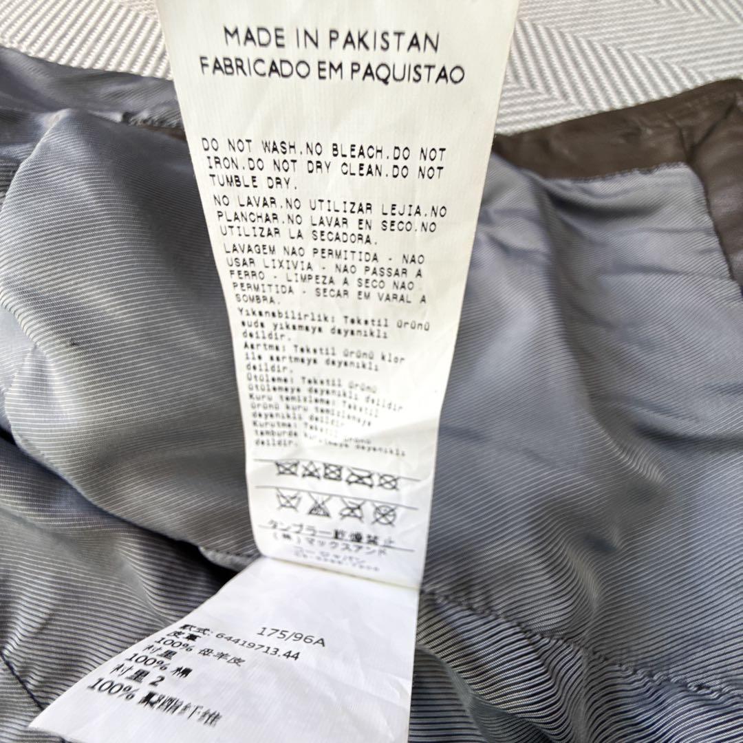 MaxMara Intrend 羊革 ノーカラージャケット シングルライダース