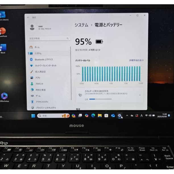 第10世代 i7★ フルHD 軽量 マウス 16GB SSD256GB オフィス
