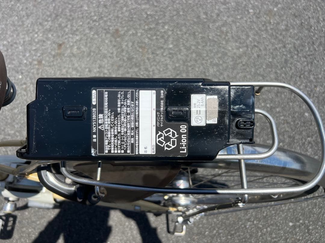 パナソニック　VIVi DX 26インチ・電動アシスト自転車関東圏配送可能