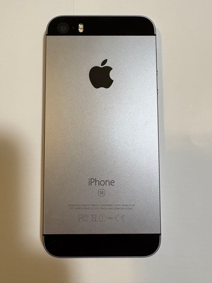 iPhone SE 第１世代 64GB スペースグレー　本体のみバッテリー91%