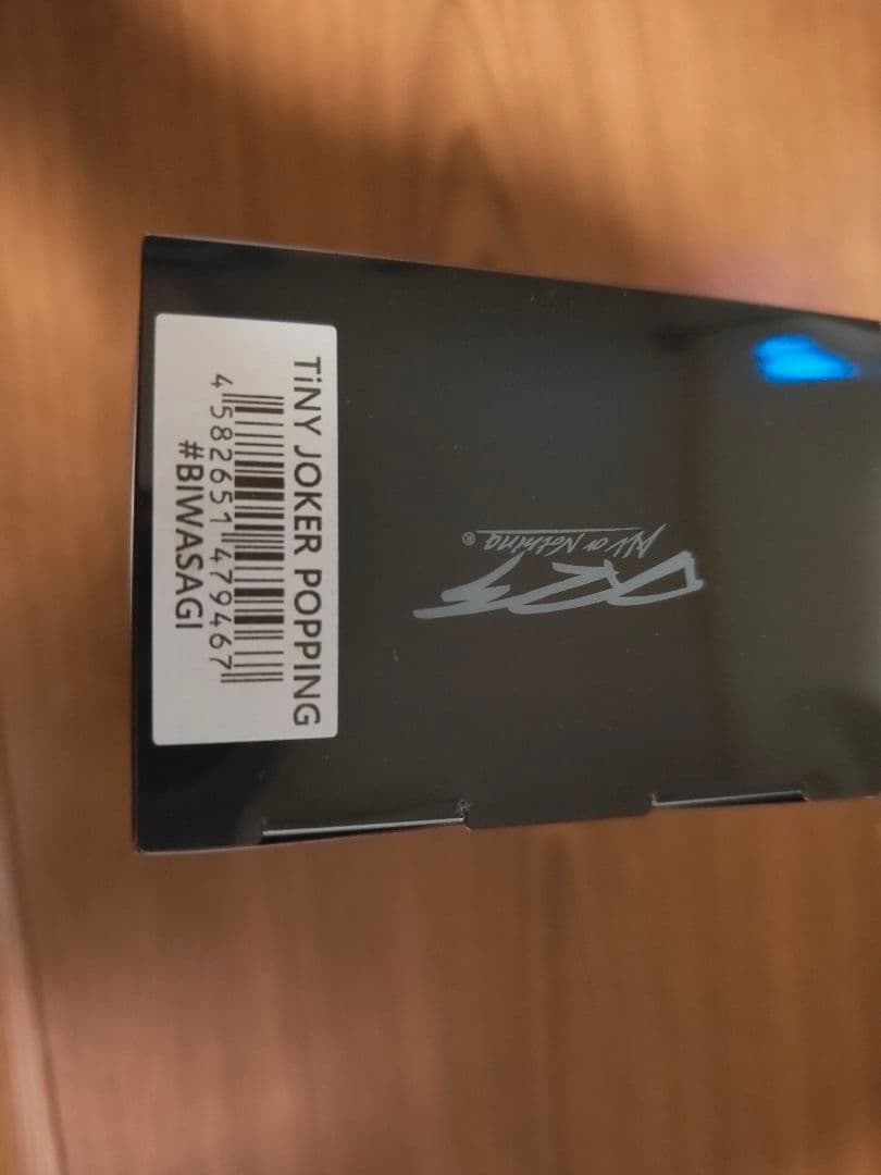 DRT TINYJOKER タイニージョーカー　ビワサギ