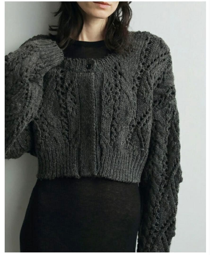 anuke ケーブルニットカーディガン 2色展開　グレー　ビスチェセット