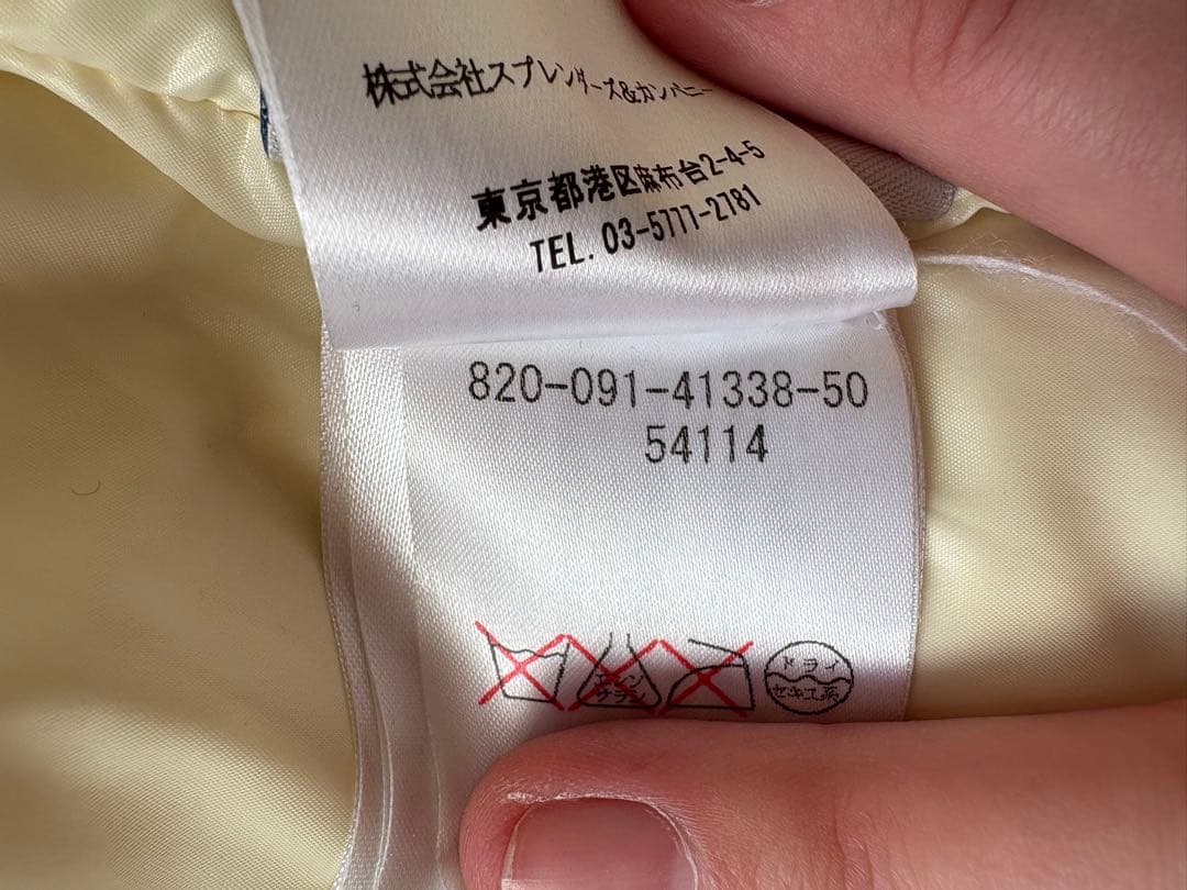 モンクレールグレー フード付きダウンジャケット