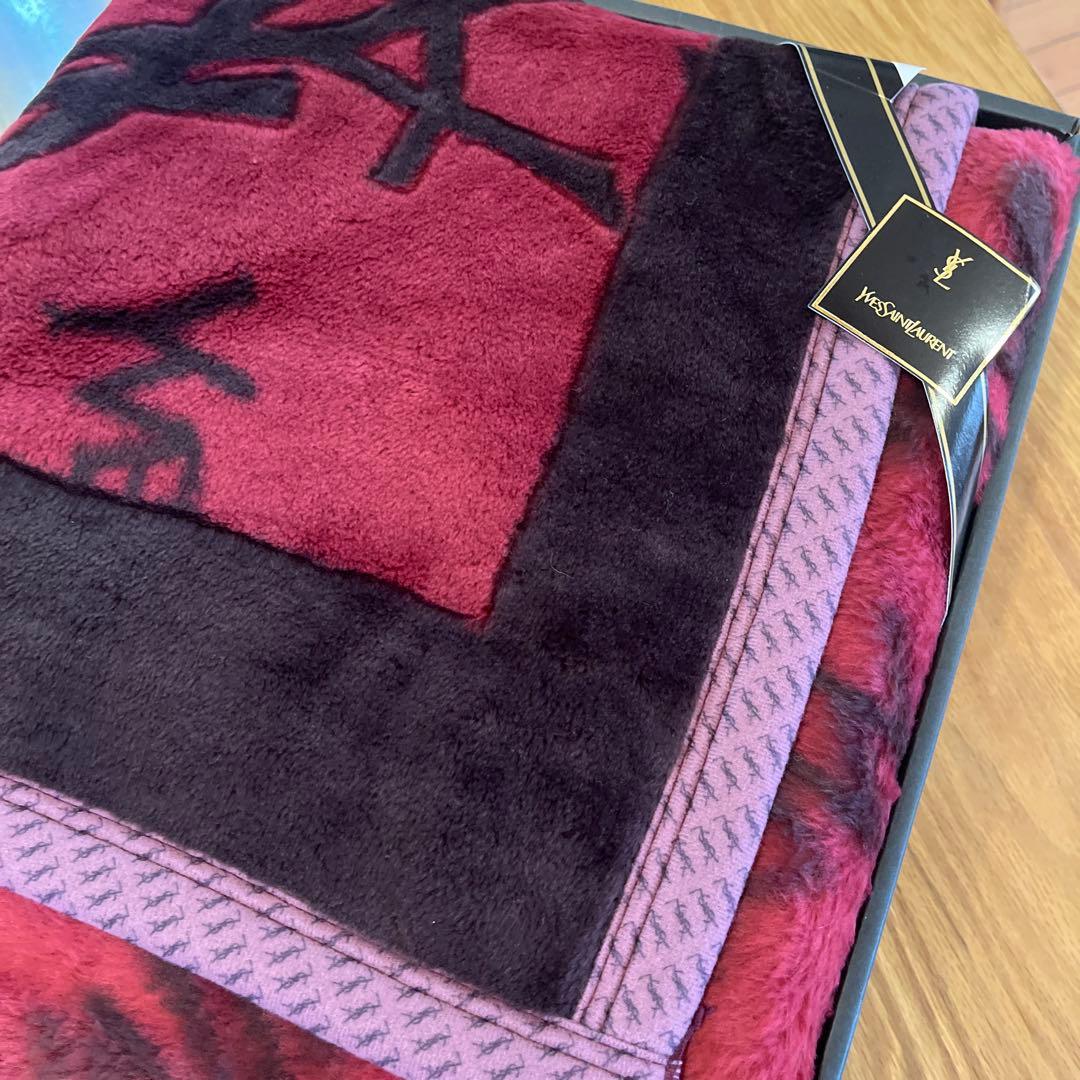 実家断捨離Yves Saint Laurent ニューマイヤー毛布 シングル新品