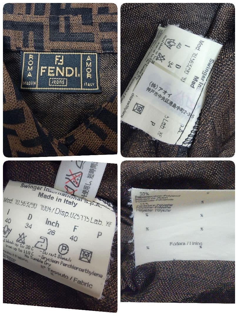80S-90S フェンディ FENDI ズッカ柄 長袖シャツ S シアーブラウス