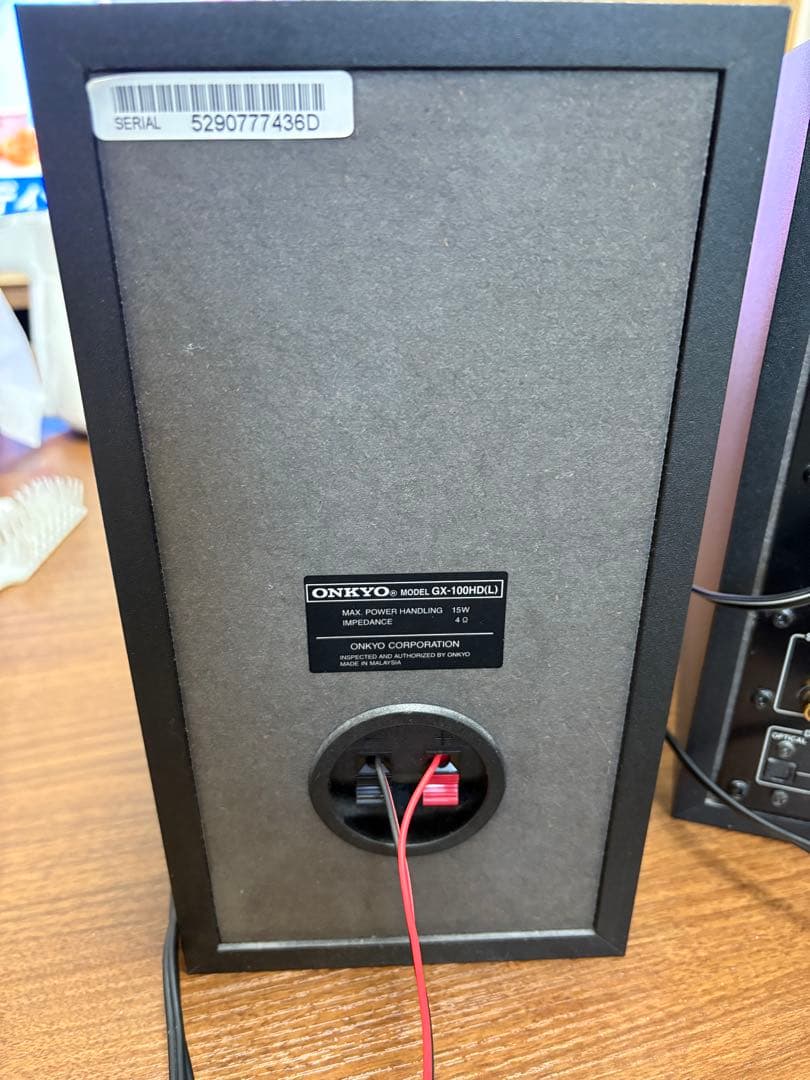 ONKYO WAVIO パワードスピーカー 15W+15W GX-100HD