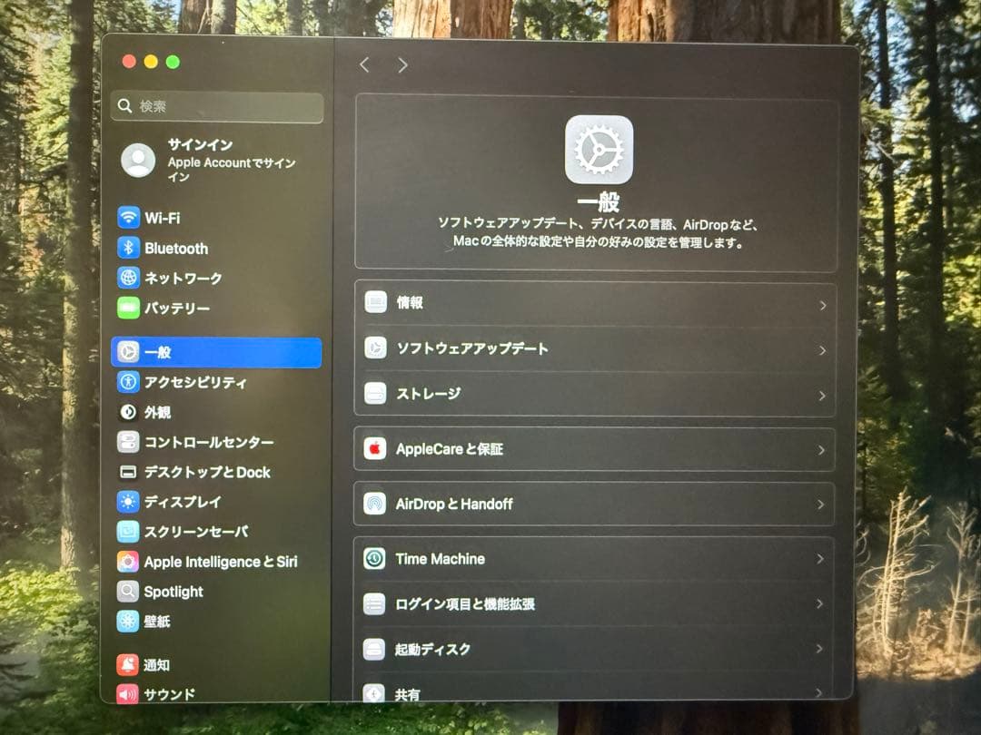 M2チップ MacBook Air 8GBメモリ 256GBストレージ
