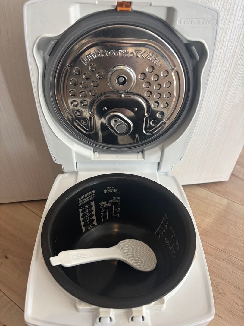 三菱 炊飯器 炭炊釜 月白 NJ-VVC10-W