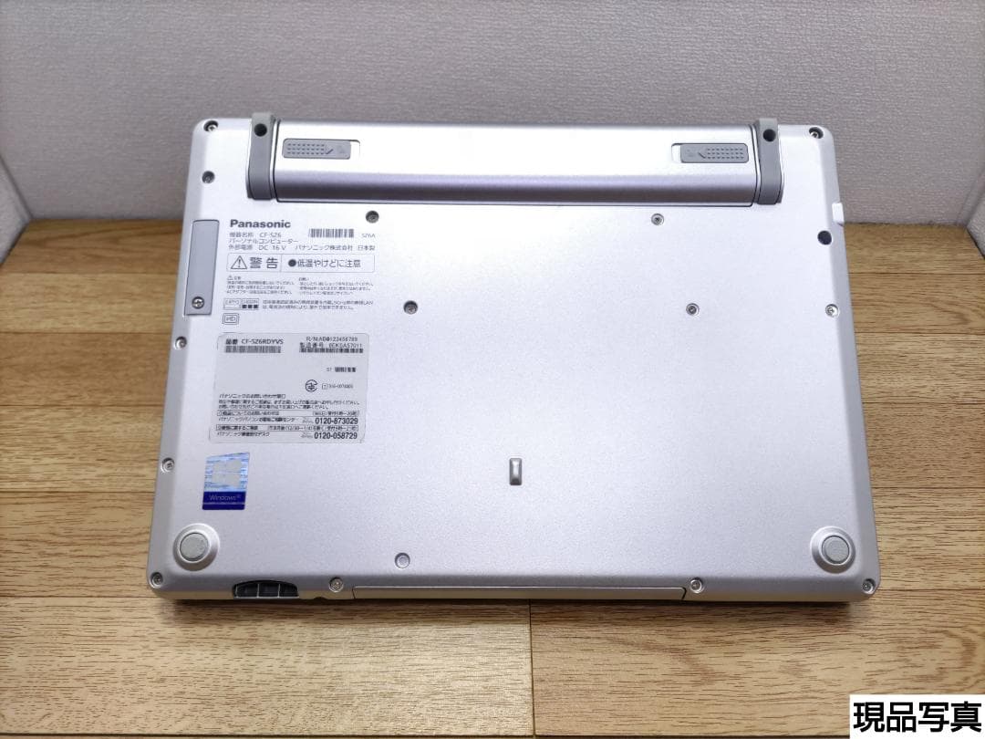 ML：Let's note SZ6 Win11 i5 SSD Office付き